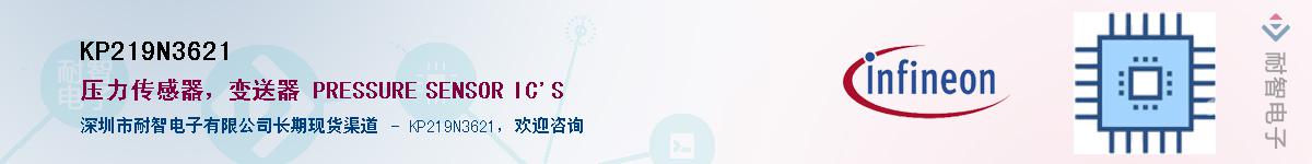 KP219N3621����(y��ng)��-�������