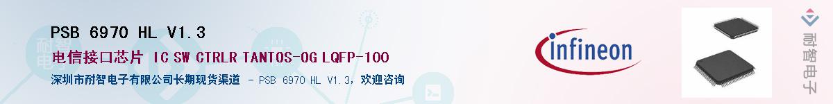 PSB 6970 HL V1.3����(y��ng)��-�������