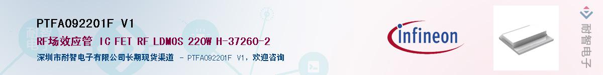 PTFA092201F V1������-�������