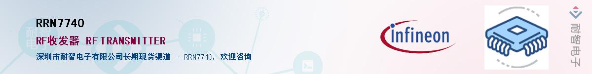 RRN7740����(y��ng)��-�������