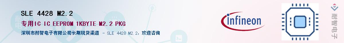 SLE 4428 M2.2������-�������