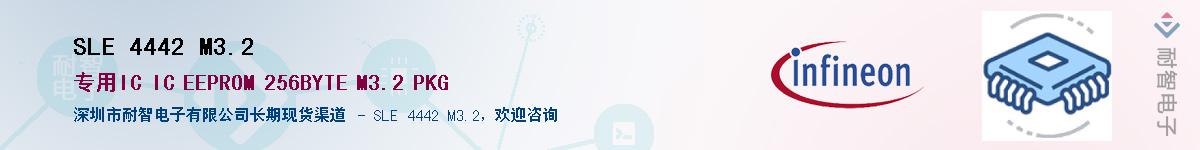 SLE 4442 M3.2����(y��ng)��-�������