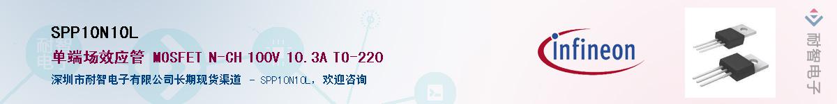 SPP10N10L������-�������