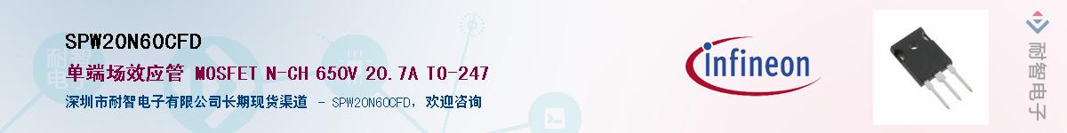 SPW20N60CFD������-�������