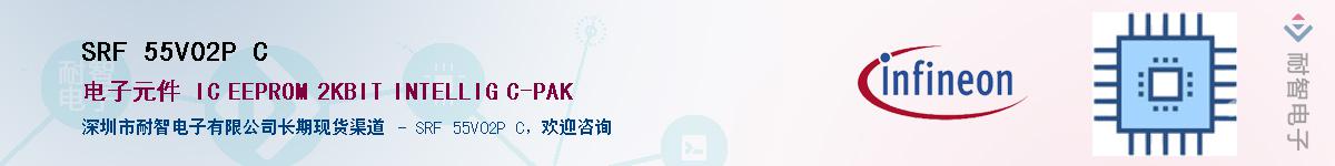 SRF 55V02P C������-�������