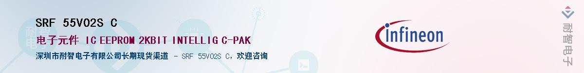 SRF 55V02S C������-�������