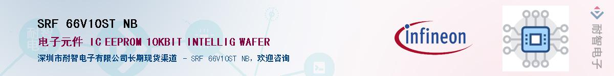 SRF 66V10ST NB����(y��ng)��-�������