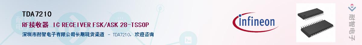 TDA7210����(y��ng)��-�������