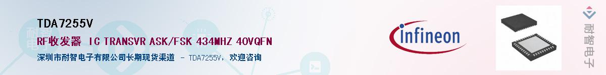 TDA7255V������-�������