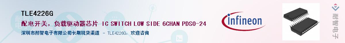 TLE4226G������-�������