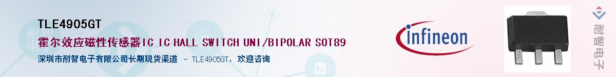 TLE4905GT������-�������