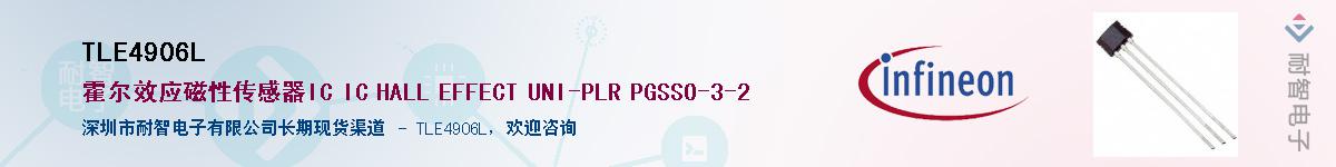 TLE4906L������-�������