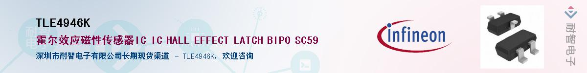 TLE4946K������-�������