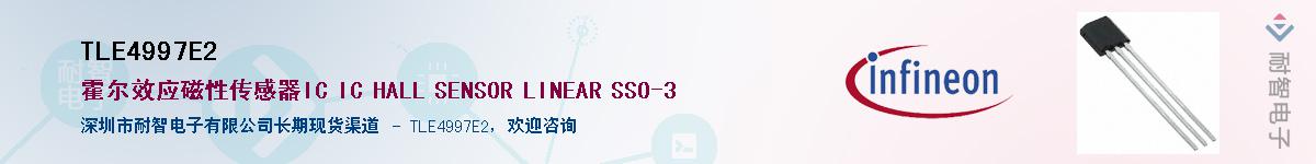 TLE4997E2������-�������