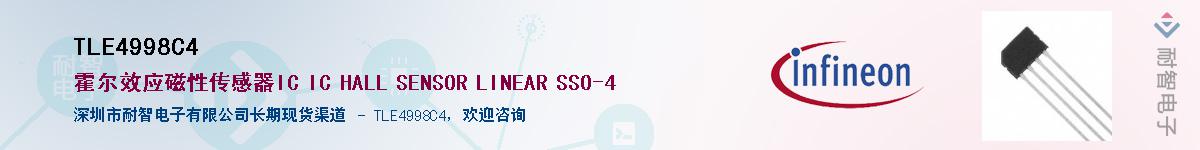 TLE4998C4����(y��ng)��-�������