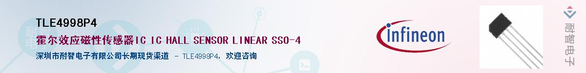 TLE4998P4������-�������