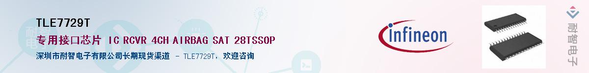 TLE7729T������-�������