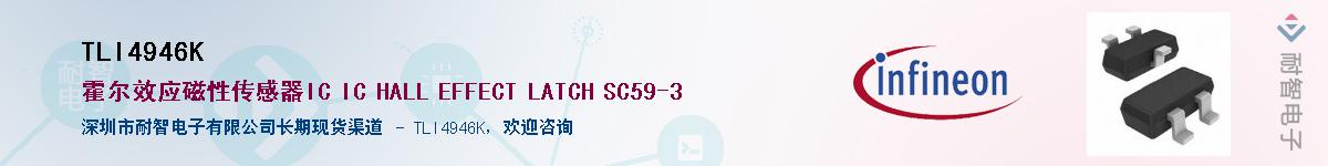 TLI4946K����(y��ng)��-�������