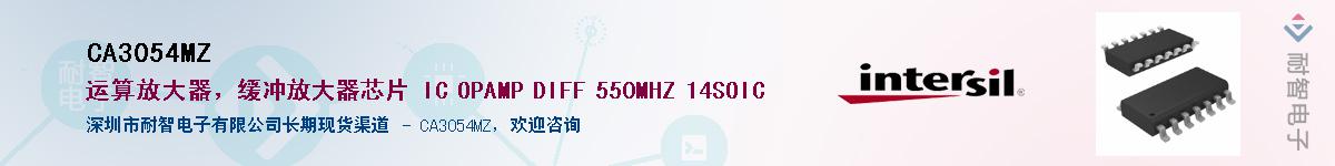 CA3054MZ������-�������