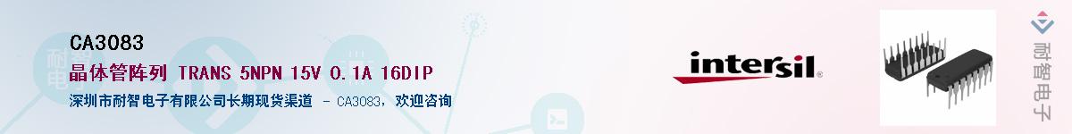 CA3083������-�������