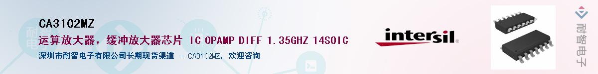 CA3102MZ������-�������