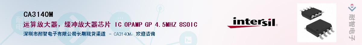 CA3140M������-�������