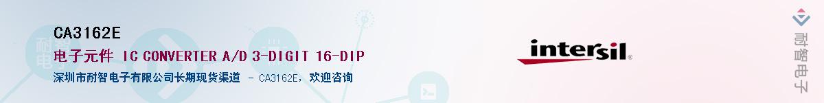 CA3162E����(y��ng)��-�������