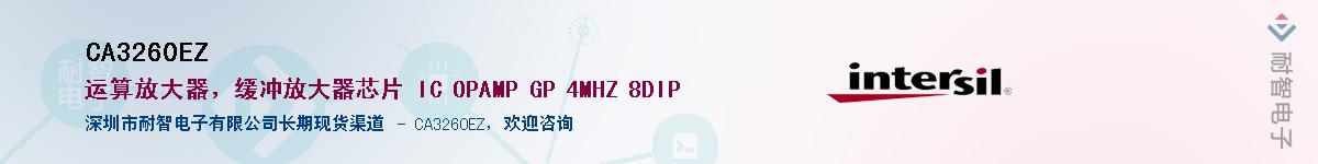 CA3260EZ������-�������