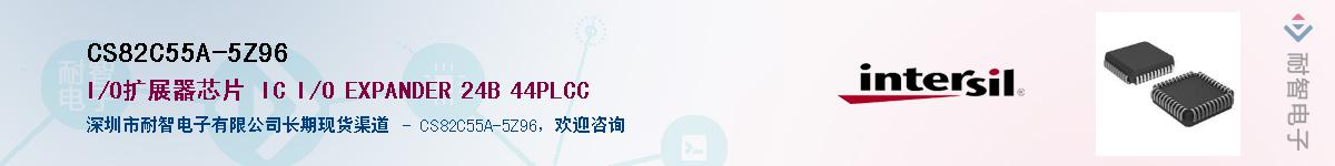 CS82C55A-5Z96������-�������