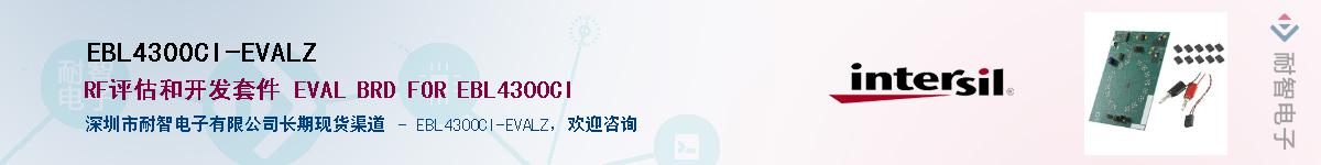 EBL4300CI-EVALZ������-�������