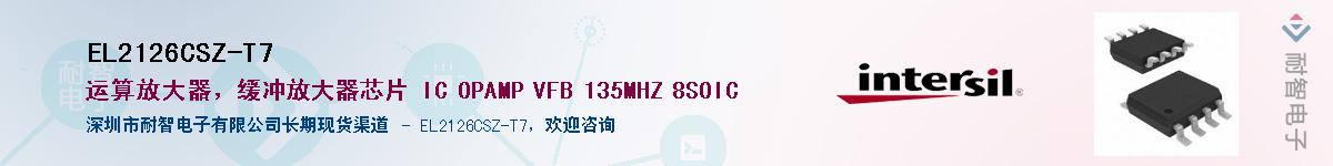 EL2126CSZ-T7������-�������