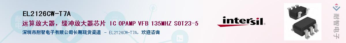 EL2126CW-T7A������-�������