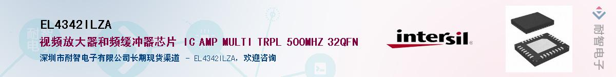 EL4342ILZA������-�������