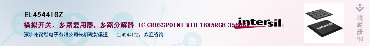 EL4544IGZ������-�������