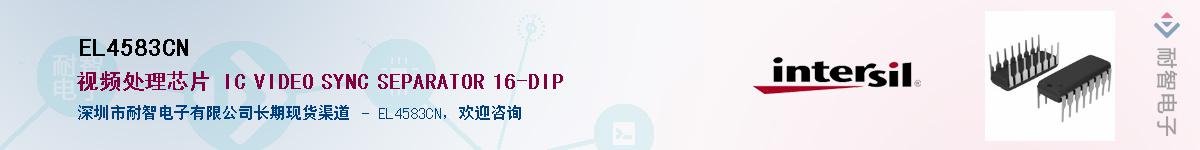 EL4583CN������-�������