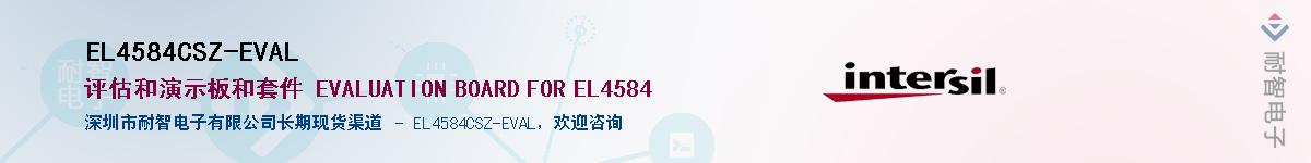 EL4584CSZ-EVAL������-�������