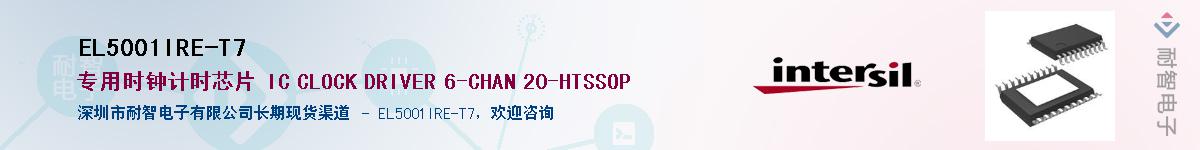 EL5001IRE-T7������-�������