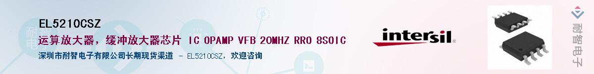 EL5210CSZ������-�������