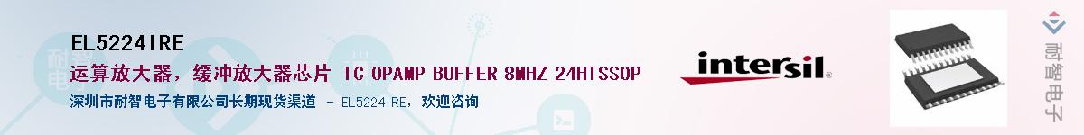 EL5224IRE������-�������