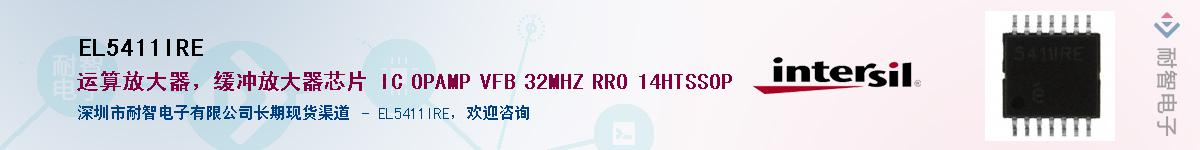 EL5411IRE������-�������