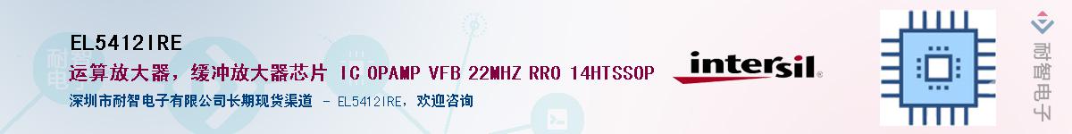 EL5412IRE������-�������