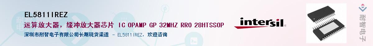 EL5811IREZ������-�������