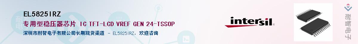 EL5825IRZ������-�������