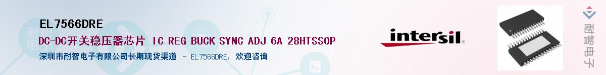 EL7566DRE������-�������