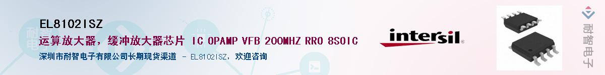 EL8102ISZ������-�������