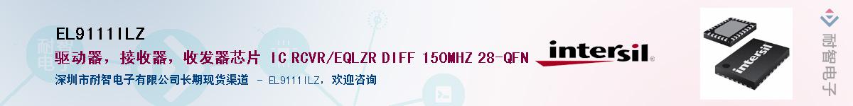 EL9111ILZ������-�������