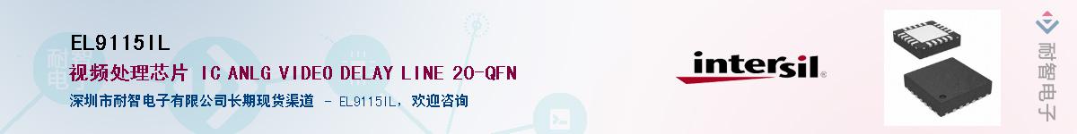 EL9115IL������-�������