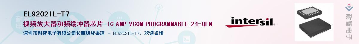 EL9202IL-T7������-�������