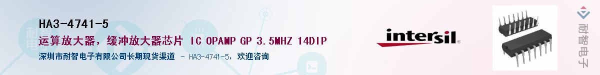 HA3-4741-5������-�������