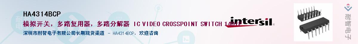 HA4314BCP������-�������